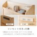 画像17: 高さ調整対応！棚コンセント畳マットレス付きすのこベッド【梗平】 シングル (17)