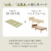 画像3: 畳も布団も干せる簡単組立畳ベッド シングル【綾匠】モダン棚コンセント付き (3)