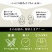 画像5: 畳も布団も干せる簡単組立畳ベッド シングル【綾匠】モダン棚コンセント付き (5)