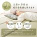 画像12: 畳も布団も干せる簡単組立畳ベッド シングル【綾匠】モダン棚コンセント付き (12)