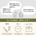 画像4: 布団干し対応！ネジなし組立簡単畳マットレス付きすのこベッド【一輝】 シングル (4)