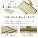 画像10: 棚コンセント付きロングサイズ畳ベッド【香凪】 (10)