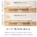 画像11: 棚コンセント付きロングサイズ畳ベッド【香凪】 (11)