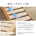 画像12: 棚コンセント付きロングサイズ畳ベッド【香凪】 (12)