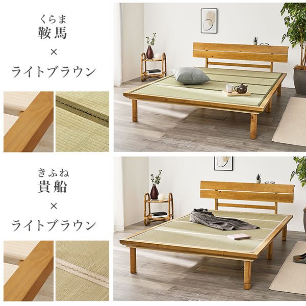 画像18: 棚コンセント付きロングサイズ畳ベッド【香凪】