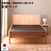 画像7: 高さ調整付き！島根県産高知四万十産ひのき畳ベッド (7)