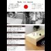 画像2: ベンチにもなるヘッドレス仕様高さ調節付き畳ベッド【榛瑠】ハル (2)