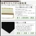 画像3: ベンチにもなるヘッドレス仕様高さ調節付き畳ベッド【榛瑠】ハル (3)