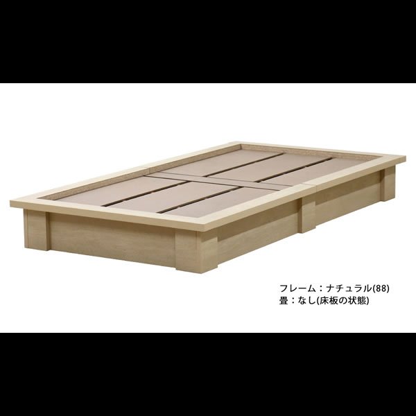 画像9: 天然い草・美草畳が選べるロータイプ国産畳ベッド【紫陽花】