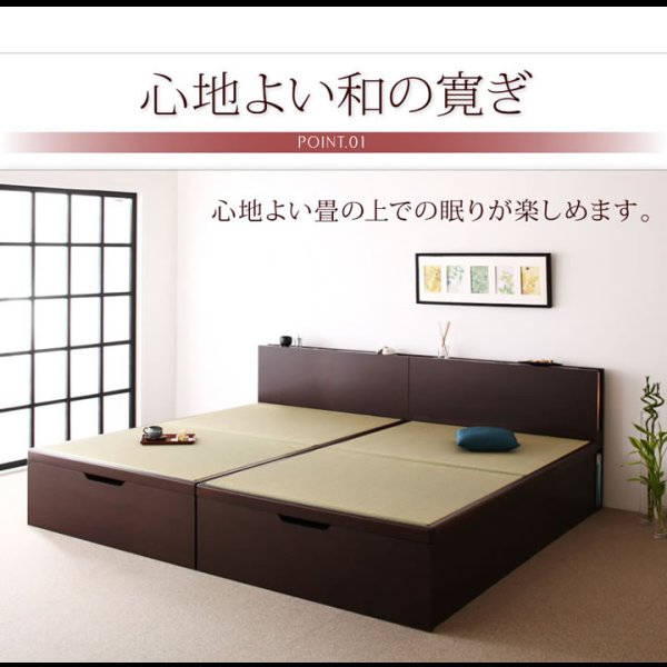 画像8: 照明・棚付きガス圧式収納畳ベッド【月花】ツキハナ