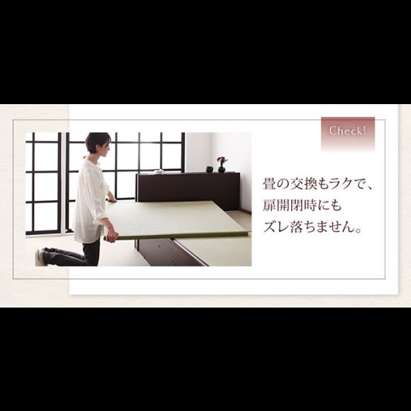 画像12: 照明・棚付きガス圧式収納畳ベッド【月花】ツキハナ