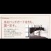 画像13: 照明・棚付きガス圧式収納畳ベッド【月花】ツキハナ (13)