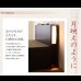 画像15: 照明・棚付きガス圧式収納畳ベッド【月花】ツキハナ (15)