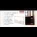 画像17: 照明・棚付きガス圧式収納畳ベッド【月花】ツキハナ (17)