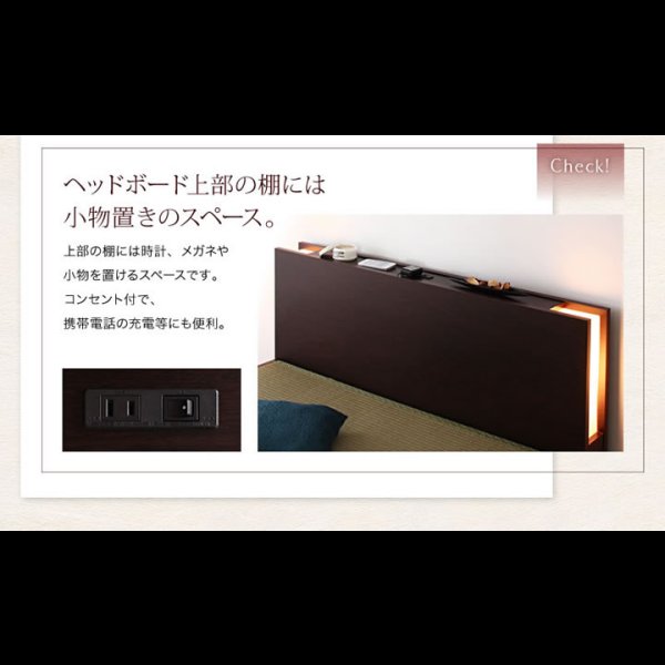 画像18: 照明・棚付きガス圧式収納畳ベッド【月花】ツキハナ