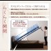 画像22: 照明・棚付きガス圧式収納畳ベッド【月花】ツキハナ (22)