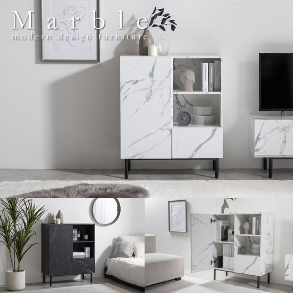 画像1: 大理石柄デザインスクエアキャビネット【Marble】