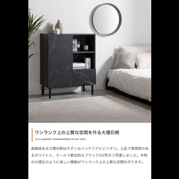 画像4: 大理石柄デザインスクエアキャビネット【Marble】
