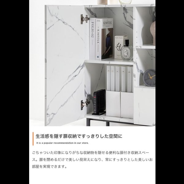 画像7: 大理石柄デザインスクエアキャビネット【Marble】