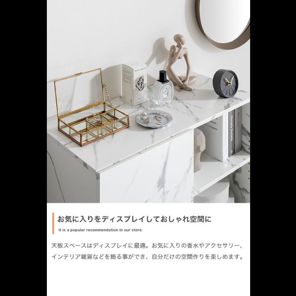 画像11: 大理石柄デザインスクエアキャビネット【Marble】