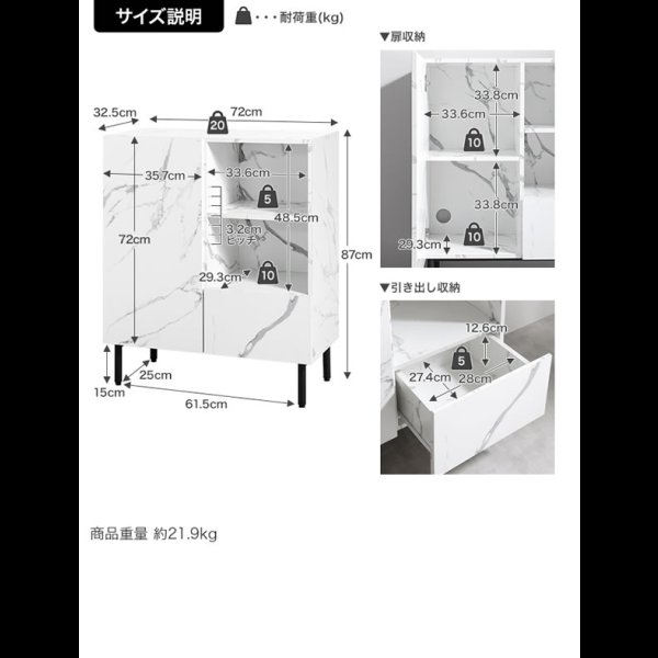 画像19: 大理石柄デザインスクエアキャビネット【Marble】
