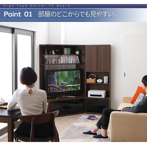画像5: ハイタイプコーナーテレビボード【Aube】オーブ　可動棚付き
