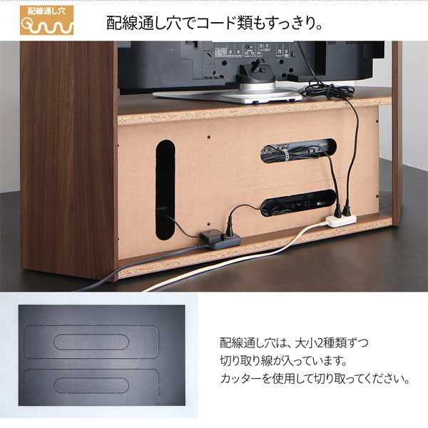 画像14: ハイタイプコーナーテレビボード【Aube】オーブ　可動棚付き