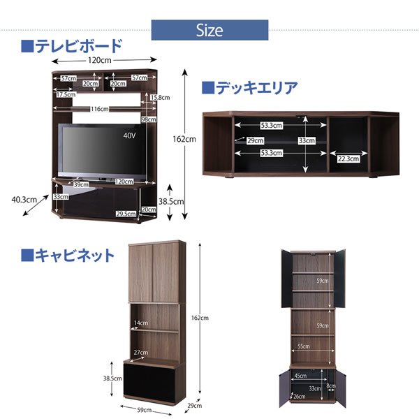 画像19: ハイタイプコーナーテレビボード【Aube】オーブ　可動棚付き