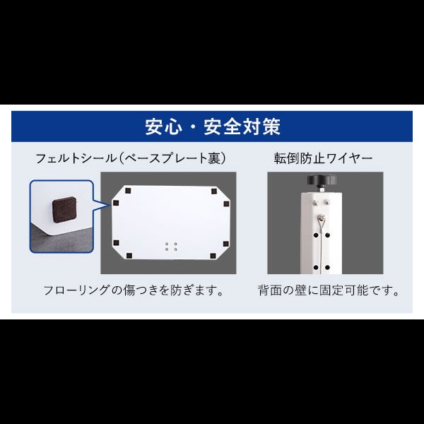 画像12: リーズナブルタイプテレビスタンド【Octa】ハイタイプ 240°首飾り対応