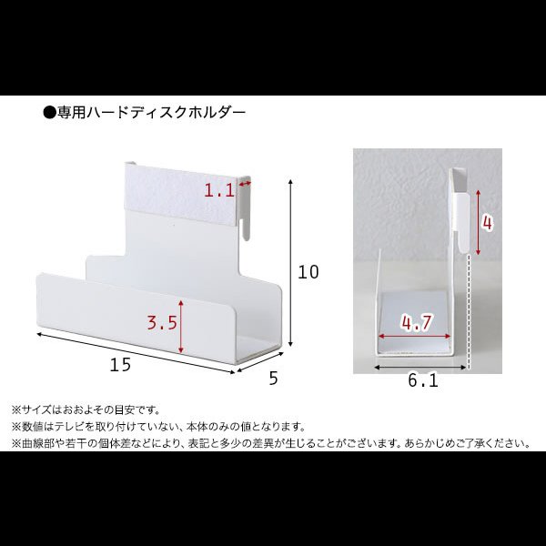 画像15: リーズナブルタイプテレビスタンド【Octa】ハイタイプ 240°首飾り対応