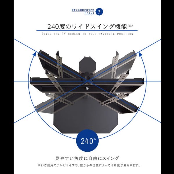 画像7: リーズナブルタイプテレビスタンド【Octa】ロータイプ 240°首飾り対応