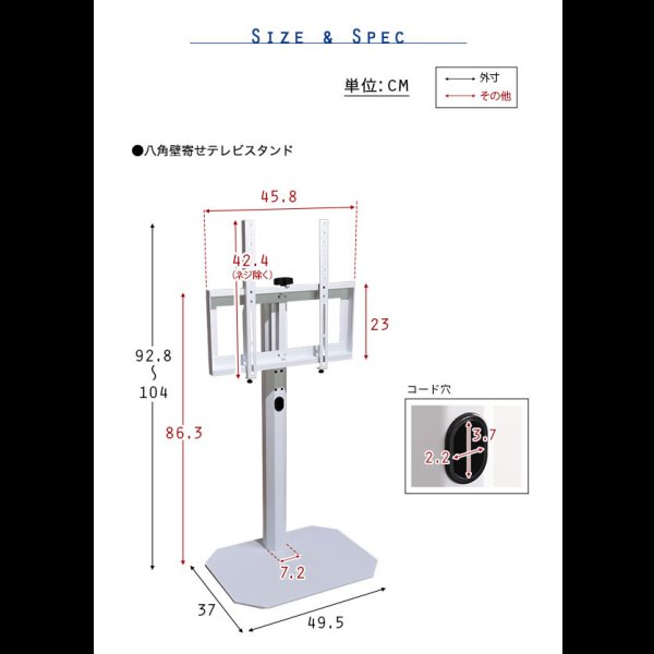 画像13: リーズナブルタイプテレビスタンド【Octa】ロータイプ 240°首飾り対応