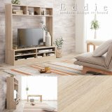 コンパクトサイズ壁面テレビボード 幅120cm【Eddie】エディ