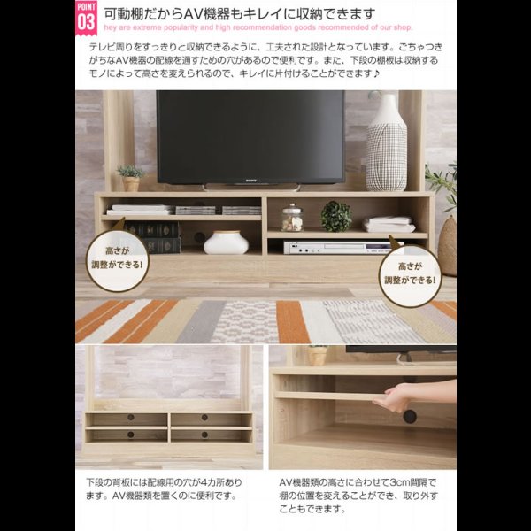 画像4: コンパクトサイズ壁面テレビボード 幅120cm【Eddie】エディ
