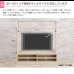 画像7: コンパクトサイズ壁面テレビボード 幅120cm【Eddie】エディ (7)