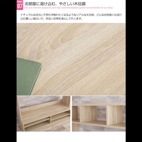 画像8: コンパクトサイズ壁面テレビボード 幅120cm【Eddie】エディ