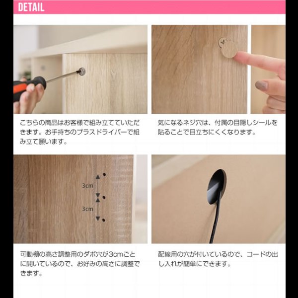 画像9: コンパクトサイズ壁面テレビボード 幅120cm【Eddie】エディ