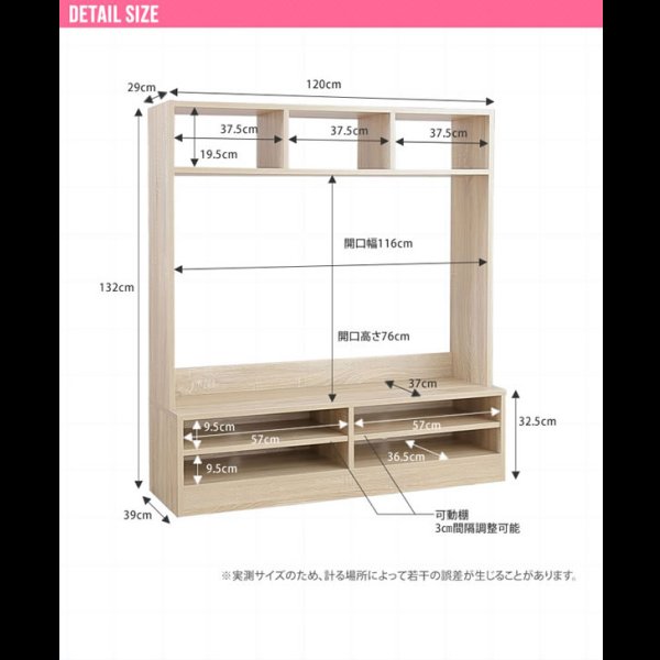 画像11: コンパクトサイズ壁面テレビボード 幅120cm【Eddie】エディ