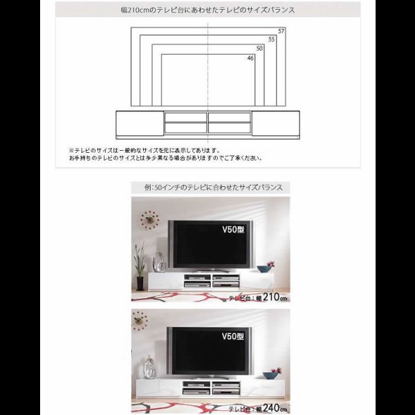 画像22: 実用新案登録済みマルチ収納TVボード：【Sturdy】：6サイズ対応