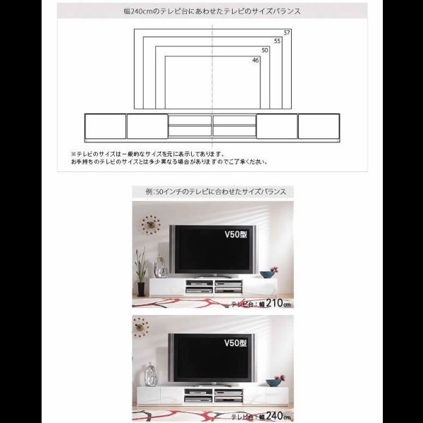 画像23: 実用新案登録済みマルチ収納TVボード：【Sturdy】：6サイズ対応