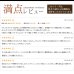 画像2: 実用新案登録済みマルチ収納TVボード：【Sturdy】：6サイズ対応 (2)