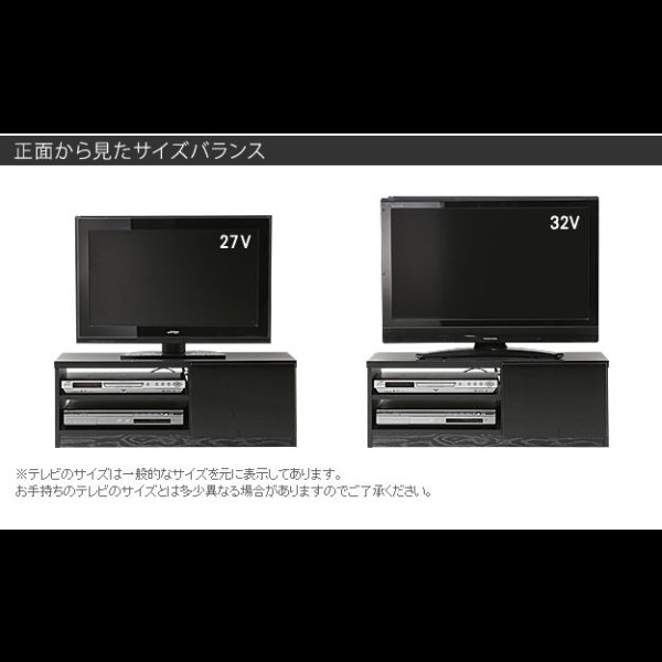 画像18: 実用新案登録済みマルチ収納TVボード：【Sturdy】：6サイズ対応