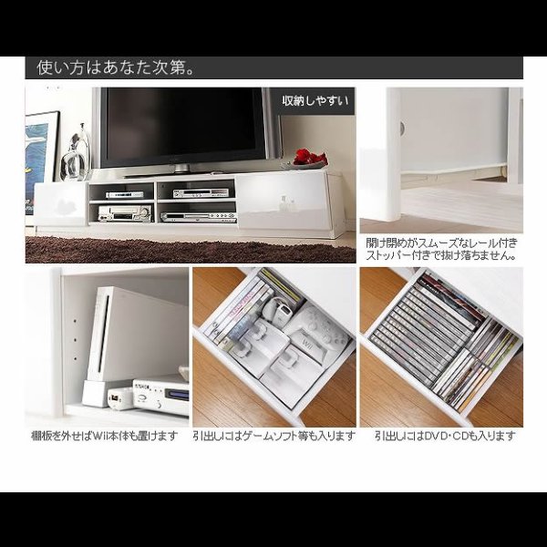画像13: 実用新案登録済みマルチ収納TVボード：【Sturdy】：6サイズ対応