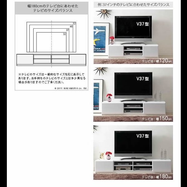 画像21: 実用新案登録済みマルチ収納TVボード：【Sturdy】：6サイズ対応