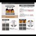 画像24: 実用新案登録済みマルチ収納TVボード：【Sturdy】：6サイズ対応 (24)