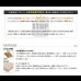 画像26: 実用新案登録済みマルチ収納TVボード：【Sturdy】：6サイズ対応 (26)