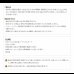 画像34: 実用新案登録済みマルチ収納TVボード：【Sturdy】：6サイズ対応 (34)