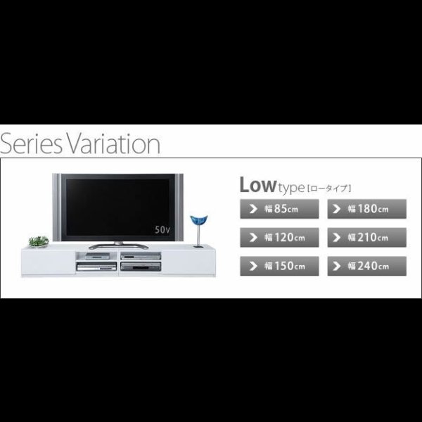 画像33: 実用新案登録済みマルチ収納TVボード：【Sturdy】：6サイズ対応