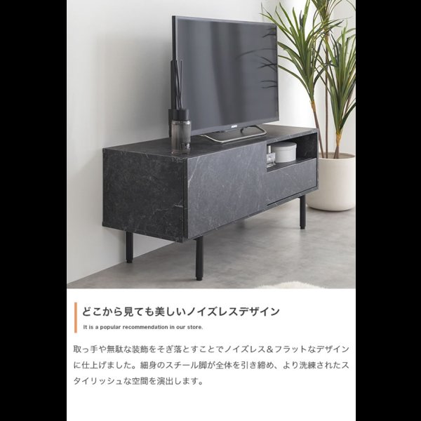 画像5: 大理石柄デザインテレビボード【Marble】