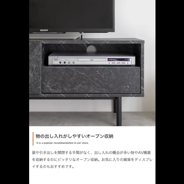 画像7: 大理石柄デザインテレビボード【Marble】